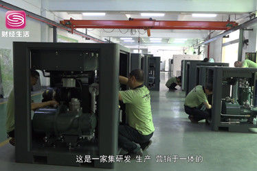 China Jucai Industrial (Shenzhen) Co., Ltd. usine