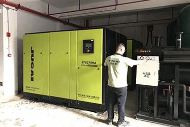 China Jucai Industrial (Shenzhen) Co., Ltd. usine
