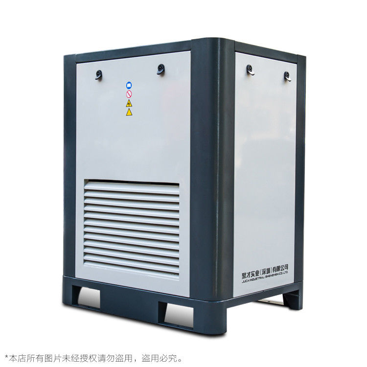 15KW Screw Air Compressor 2.25 L/Min Rotorcomp Rotary Screw Air Compressor