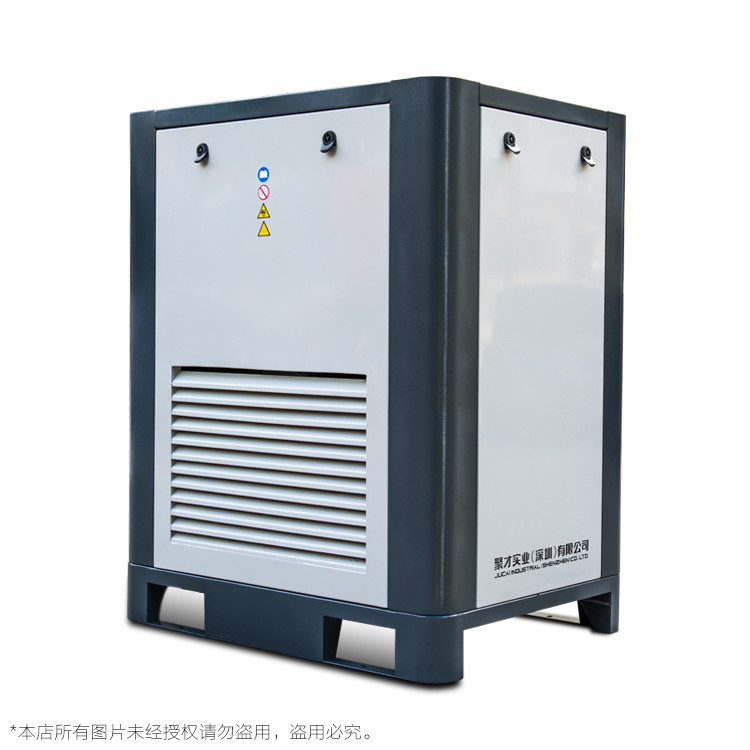 15KW Screw Air Compressor 2.25 L/Min Rotorcomp Rotary Screw Air Compressor