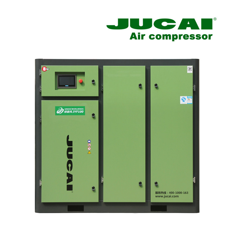 Compact Structure 55KW Industrial Screw Air Compressor JYF75