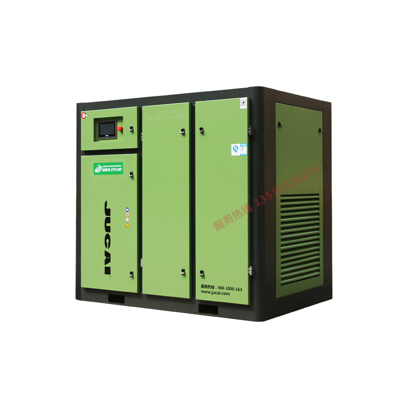 Compact Structure 55KW Industrial Screw Air Compressor JYF75